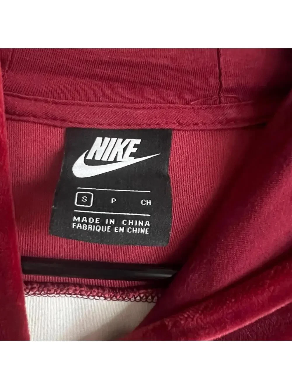 Nike Suede Matching Sweat Set